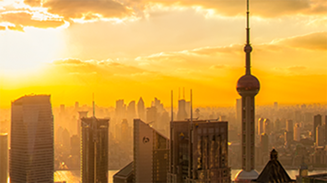 pudong